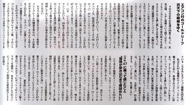 ... image loading (58k)