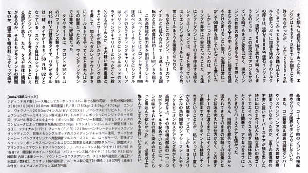 ... image loading (52k)