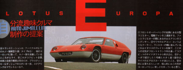 ... image loading (29k)