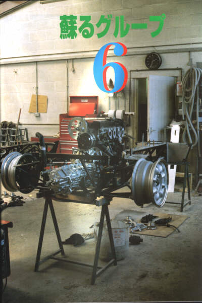 ... image loading (40k)