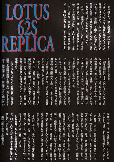 ... image loading (47k)