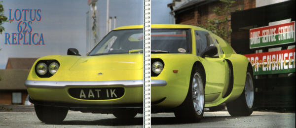 ... image loading (33k)