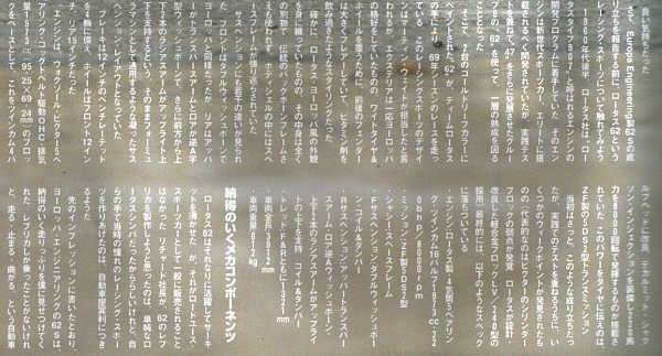 ... image loading (37k)