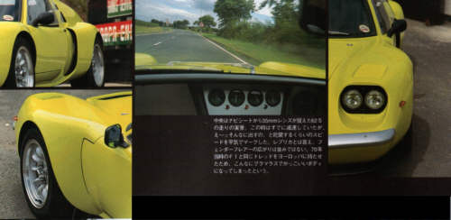 ... image loading (20k)